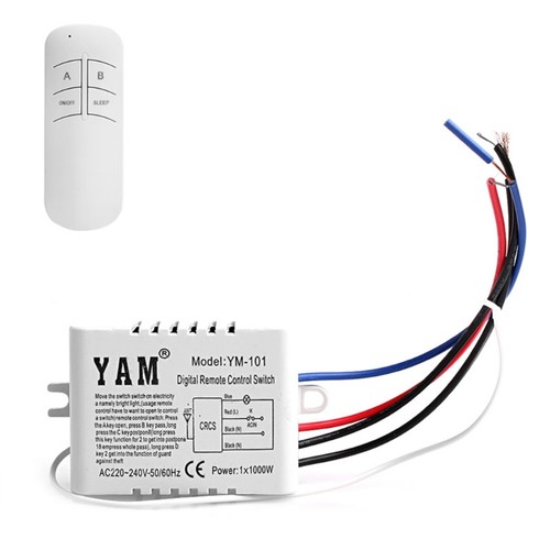 Way wireless light - wireless, switch