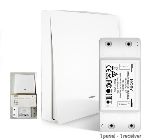 Light switch kit - light,